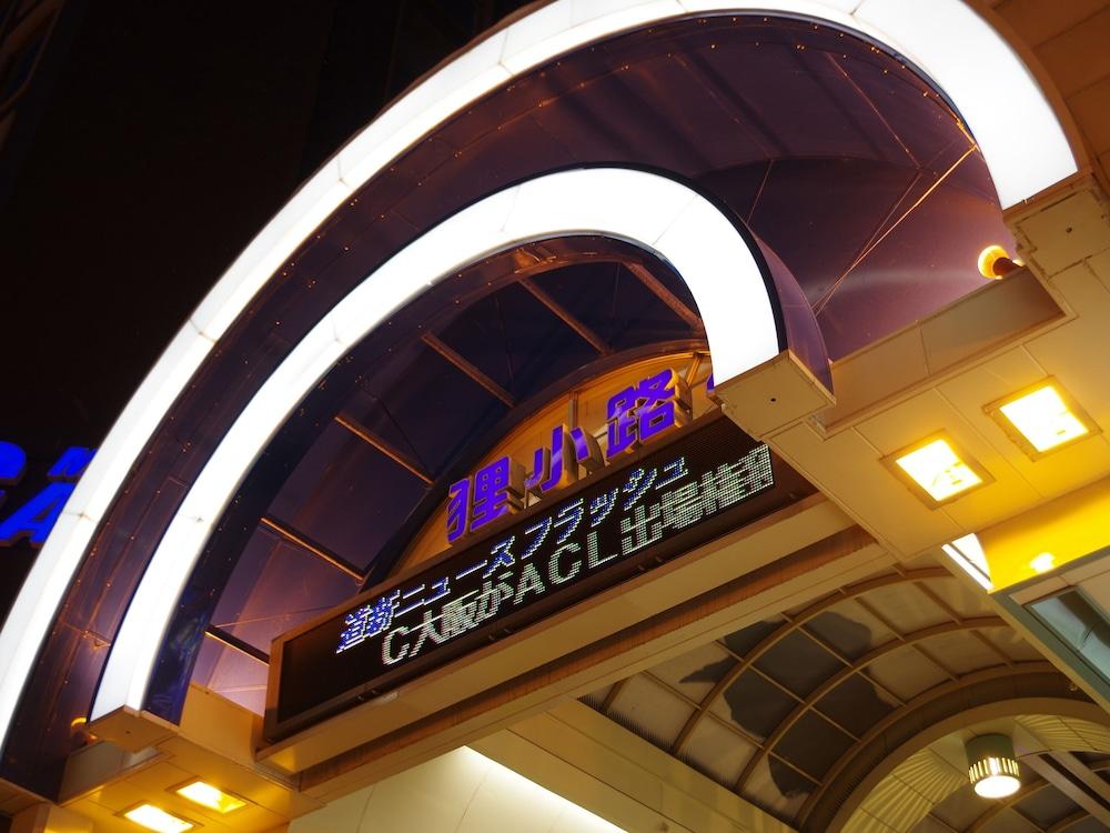 Apa Hotel Sapporo Susukino Eki Minami Ngoại thất bức ảnh