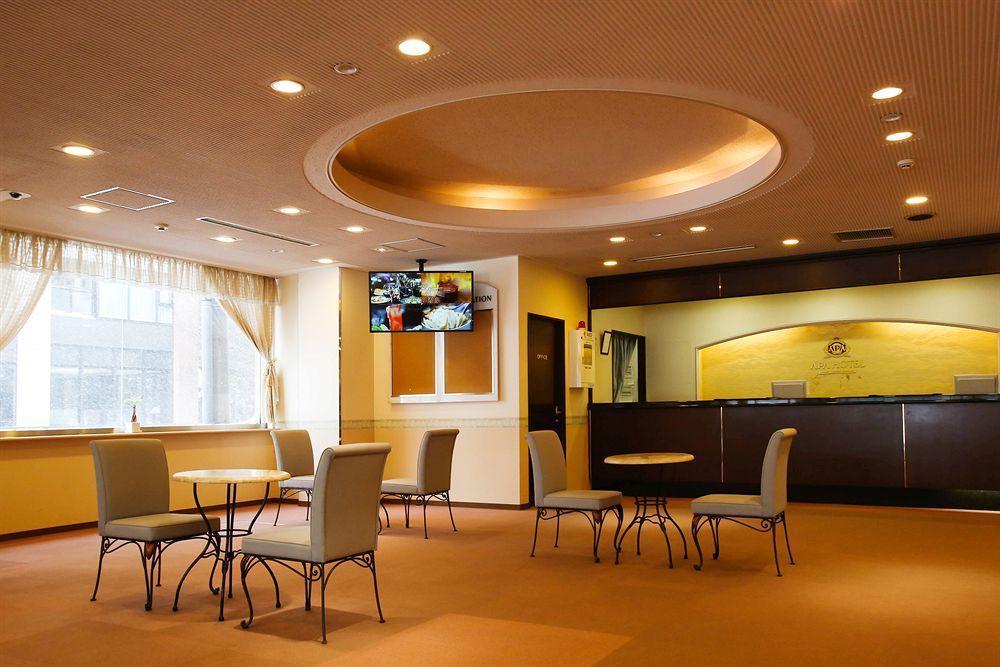 Apa Hotel Sapporo Susukino Eki Minami Ngoại thất bức ảnh