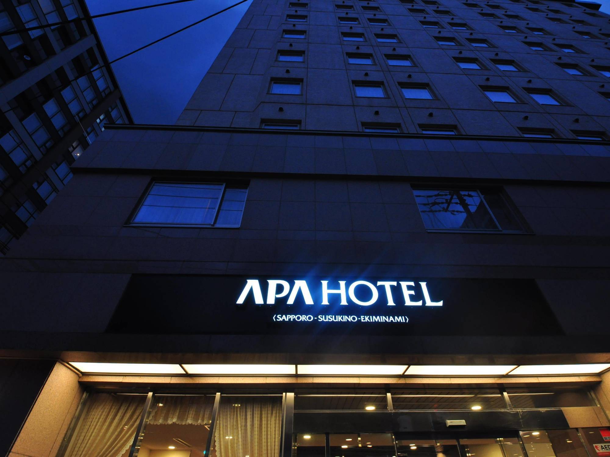 Apa Hotel Sapporo Susukino Eki Minami Ngoại thất bức ảnh