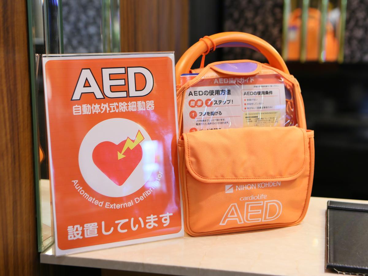 Apa Hotel Sapporo Susukino Eki Minami Ngoại thất bức ảnh