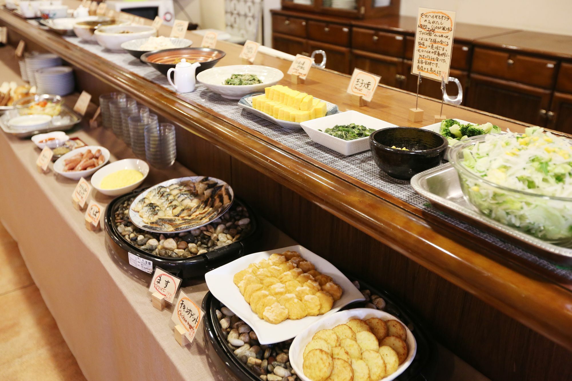 Apa Hotel Sapporo Susukino Eki Minami Ngoại thất bức ảnh